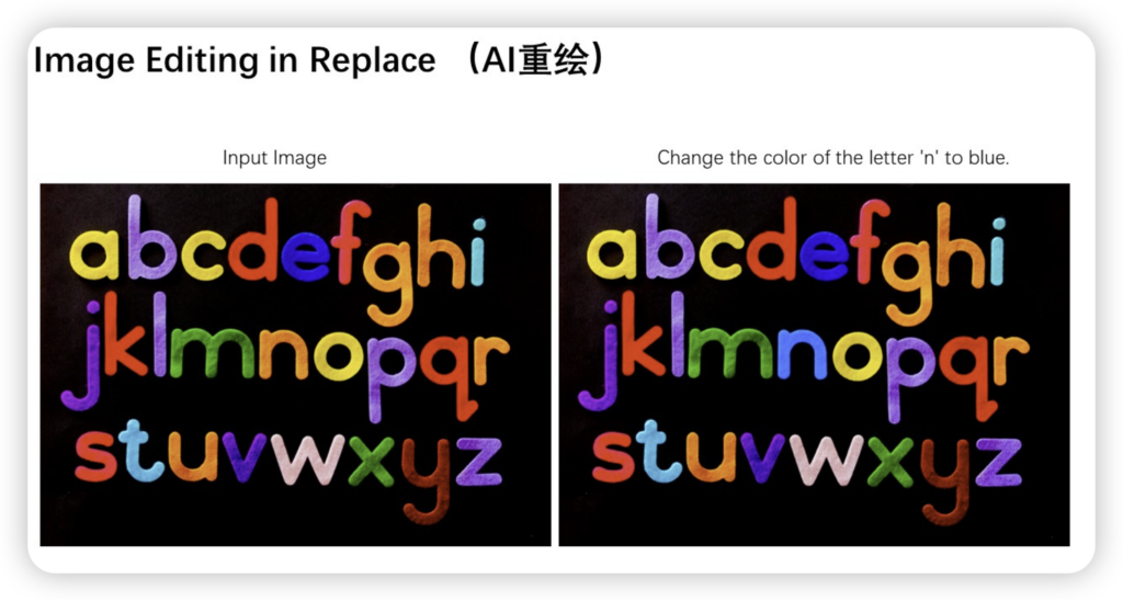 iShot_2025-08-24_22.14.02