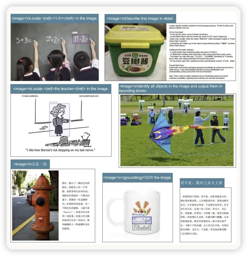 iShot_2025-10-20_22.57.33