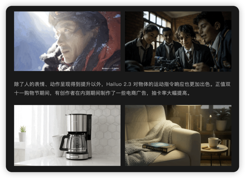 iShot_2025-10-28_22.01.02