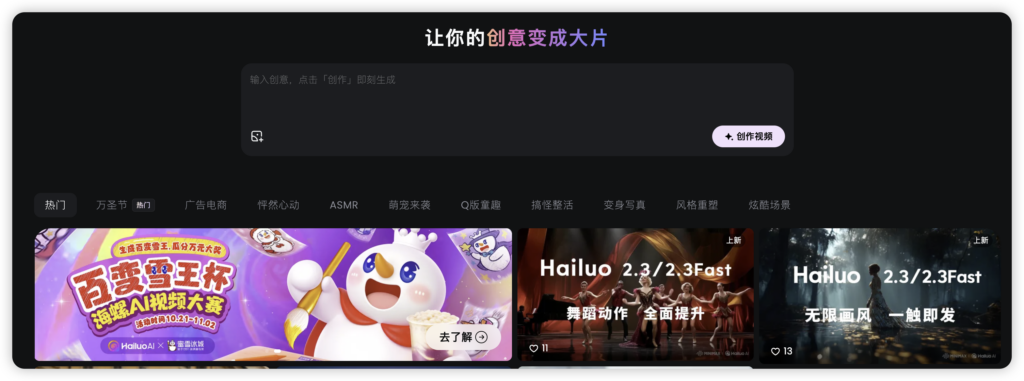 iShot_2025-10-28_22.01.33