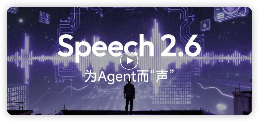 iShot_2025-10-30_21.42.24