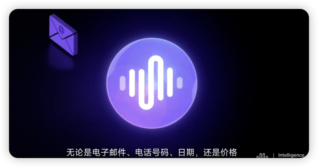 iShot_2025-10-30_21.42.54