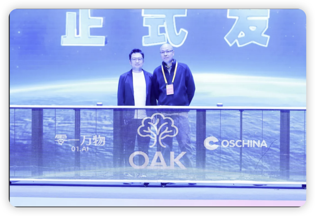 iShot_2025-11-04_21.41.06