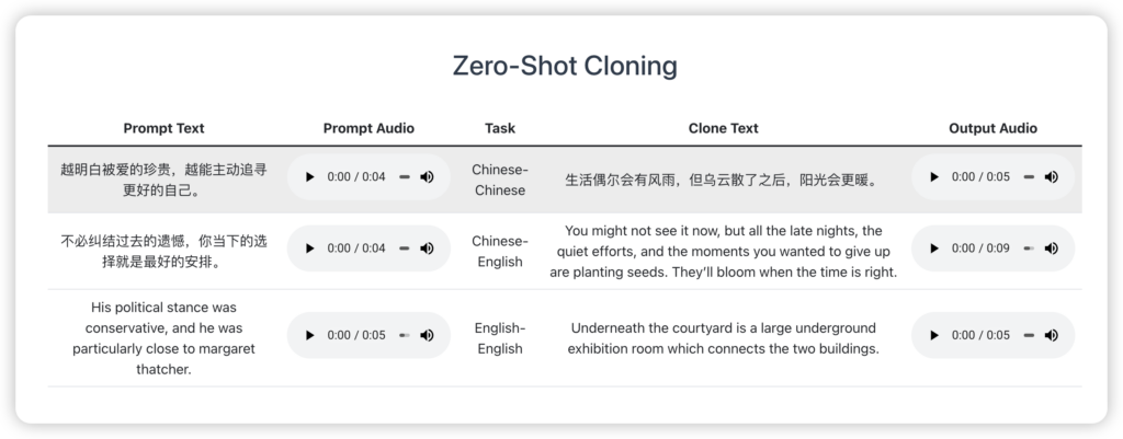 iShot_2025-11-07_21.36.41