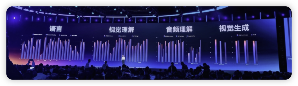 iShot_2025-11-15_20.56.09