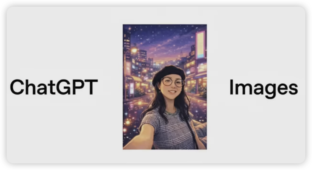 iShot_2025-12-17_23.13.20