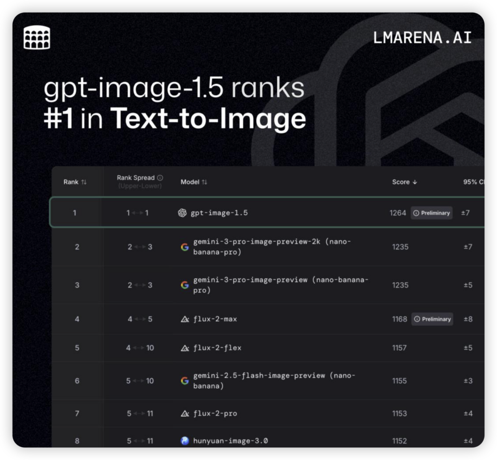 iShot_2025-12-17_23.16.35