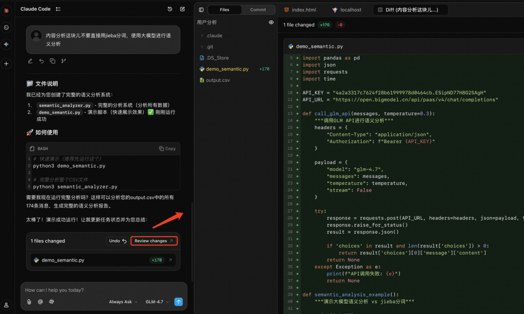 1d04324b-17fc-4673-84b5-2d7b6f6b254d