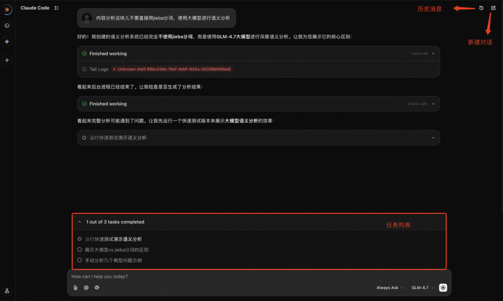 a6e7f238-6e98-464b-8a3e-ca3e0bc37103