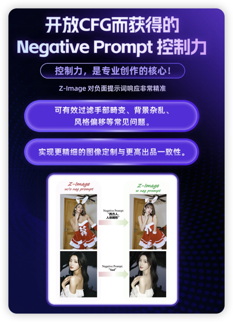 iShot_2026-01-28_20.34.19